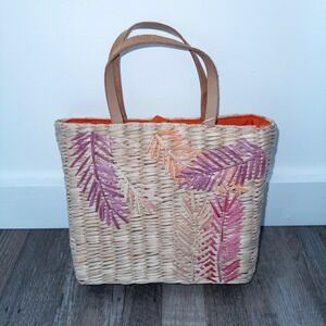 Charter Club Beige Tropical Raffia Woven Bag